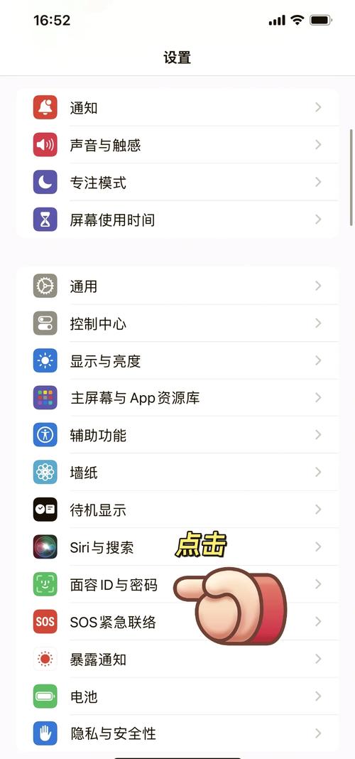 滑动截屏怎么解除(滑动截屏怎么解除屏幕锁定)