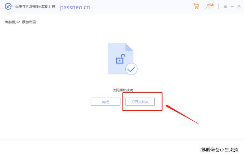iaf文件如何打开(tif文件用什么打开)