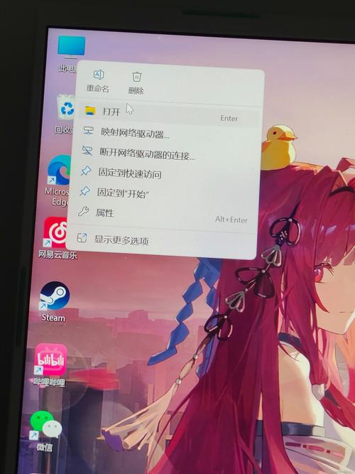 电脑上如何打开jk类型文件(如何打开jks文件)