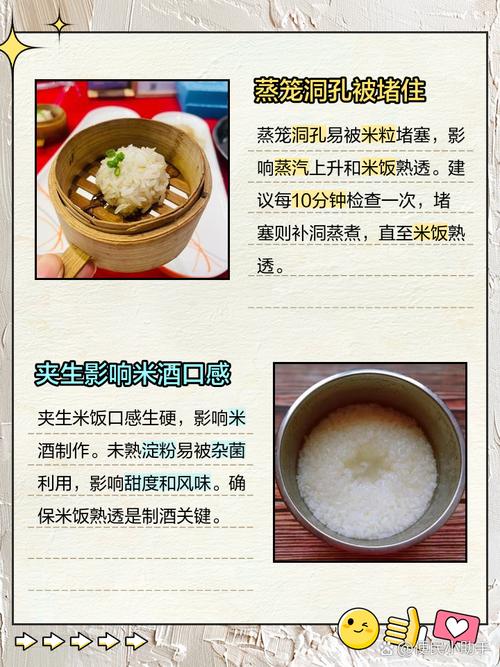 煮饭总夹生？可能是你忽略了这三个细节