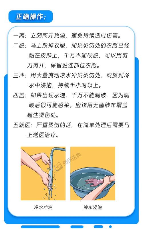 鱼刺卡喉喝醋有用吗？医生：这3种方法更靠谱