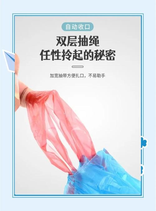 如何减少塑料袋使用？这 5 个替代用品超实用