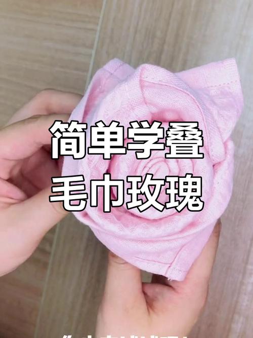 旧毛巾别扔！教你3招变废为宝，省下上百元