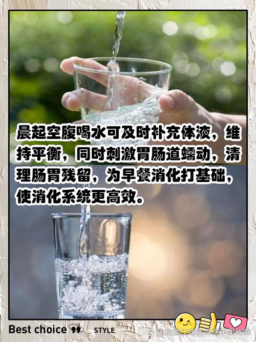 晨起空腹喝水有讲究，这3种水千万别喝！