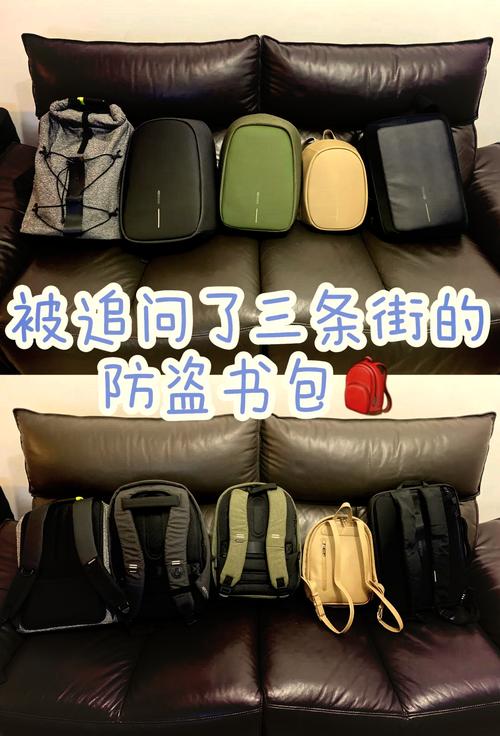 旅行中如何防盗？这4个细节要留意