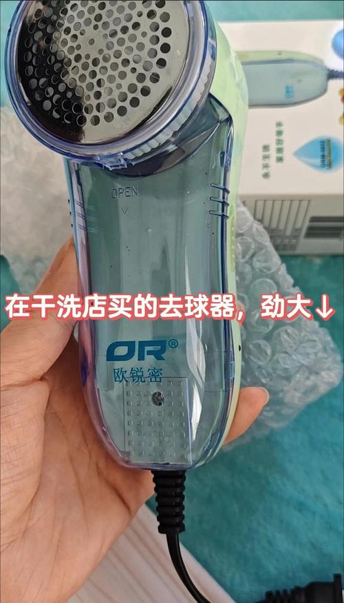 毛衣起球修剪器怎么选？这 4 个型号优缺点对比