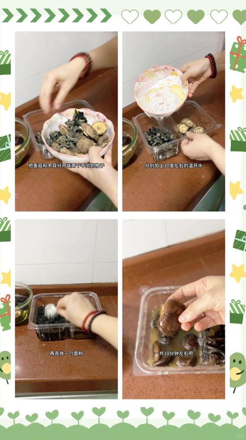 泡发干货有技巧:木耳、香菇、海带等快速泡发法