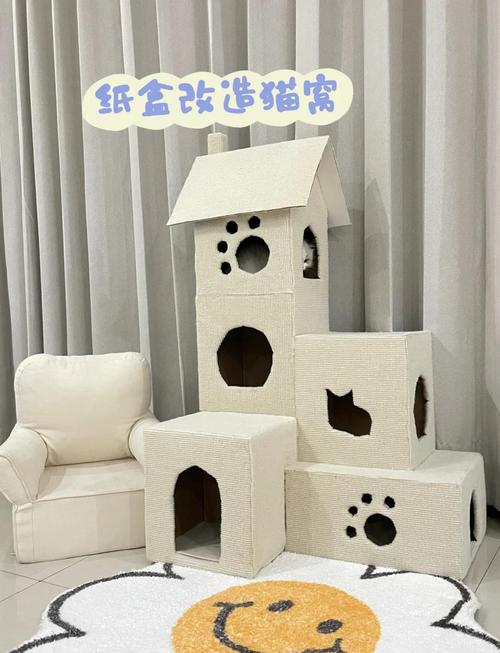 快递盒变身猫咪豪华别墅,DIY 超详细步骤指南