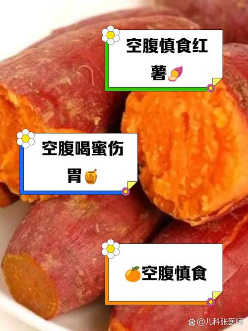 空腹不能吃的 6 种食物，很多人每天都在犯