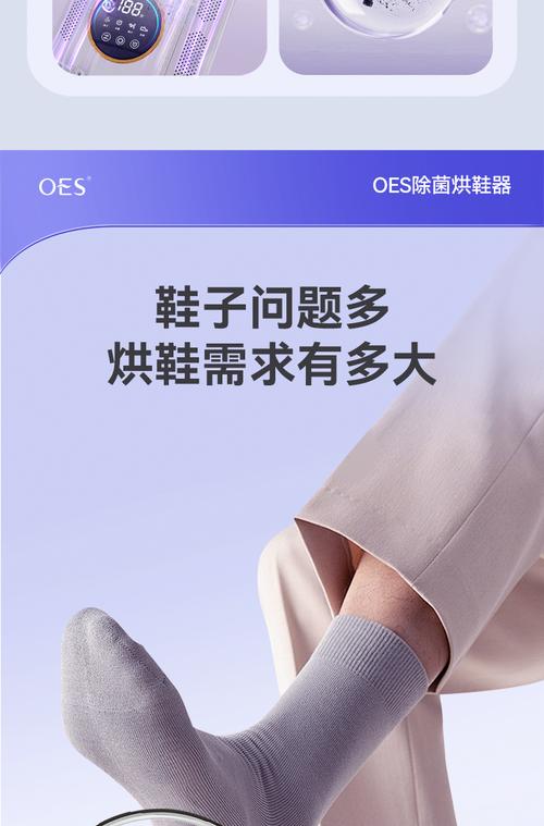 皮鞋鞋头褶皱？吹风机加热 + 擀棒整平​