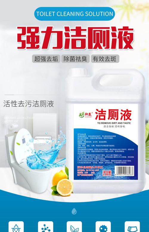 马桶顽固尿垢别用洁厕灵!1 招轻松搞定