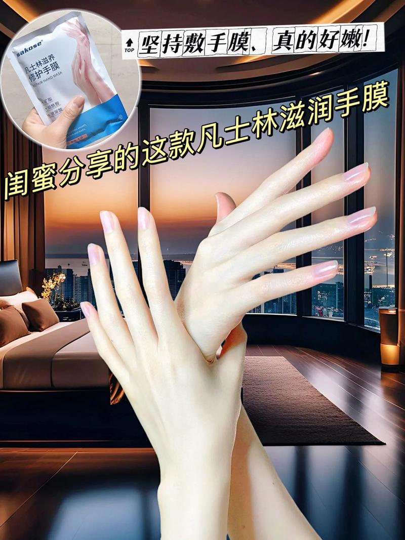 用凡士林保养金属门把手，防止生锈的方法​