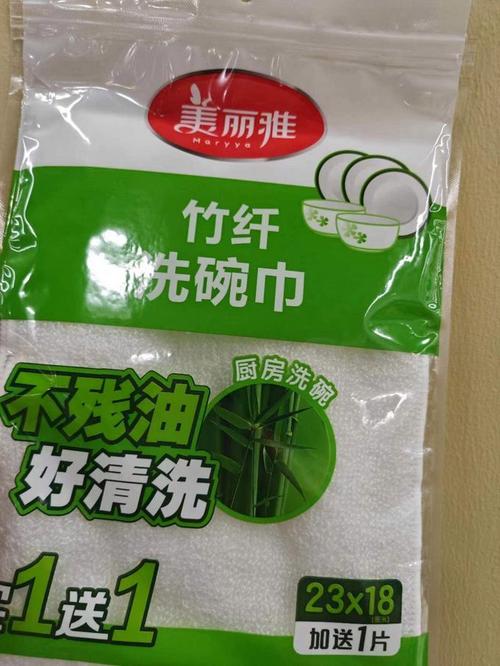 洗碗布多久该换？细菌滋生预警信号​