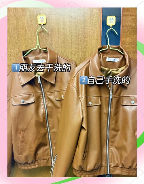 皮衣保养有妙招！这 3 样东西别乱用