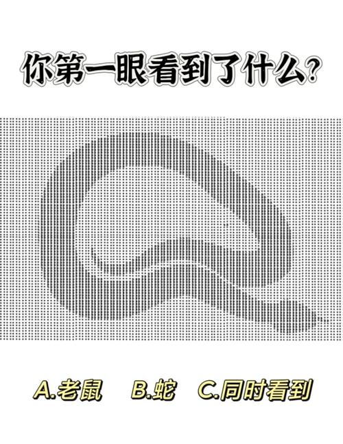 心理压力测试：这 5 个身体反应提示你该休息了