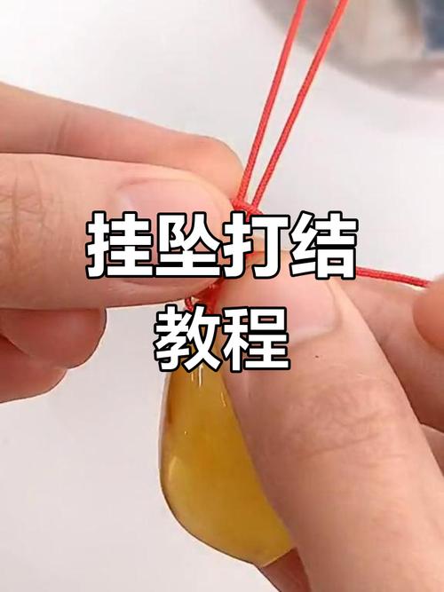 项链打结别硬扯！牙签 + 爽身粉解扣小技巧