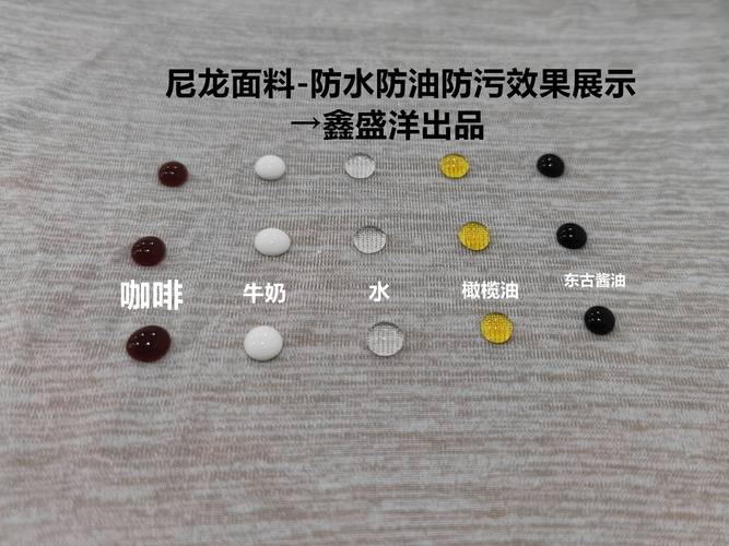 如何延长雨伞布的防水性?保养维护的方法