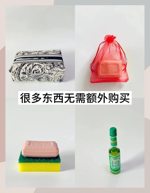 旧物改造指南：5 种废品变宝的实用方法