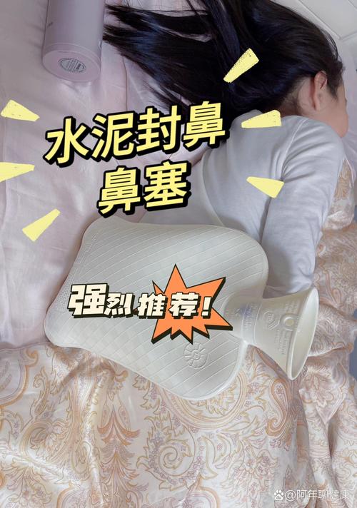 教你快速缓解鼻塞，这 3 个小技巧立竿见影