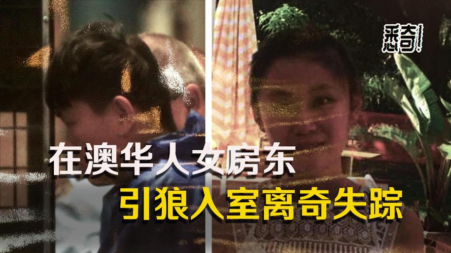 短剧《神秘租客》细思极恐：每集 3 分钟的隐藏剧情解析​