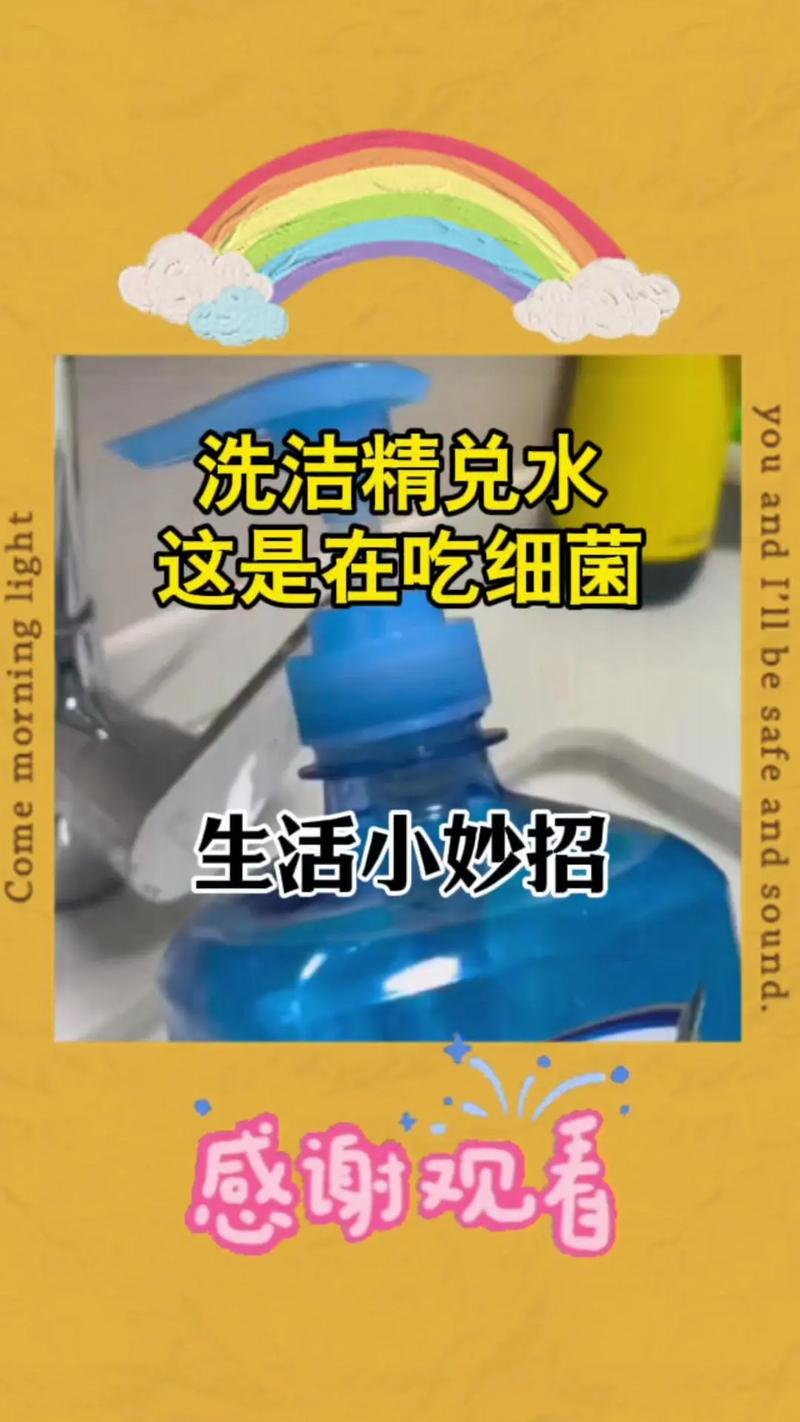 洗碗不擦干的危害？细菌滋生预防措施​