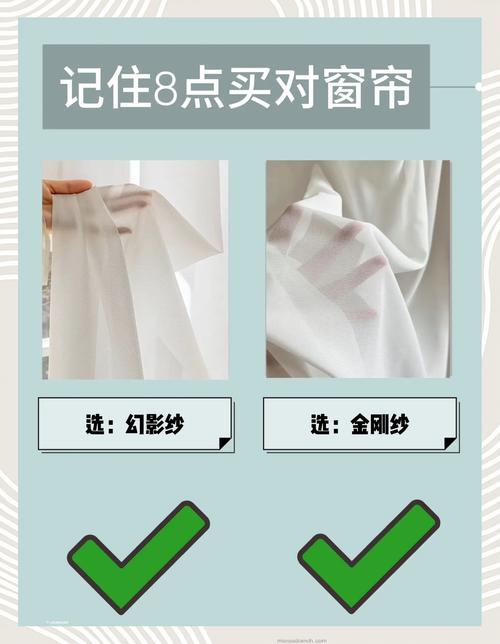 窗帘清洗不缩水！不同材质窗帘的 5 个洗涤要点
