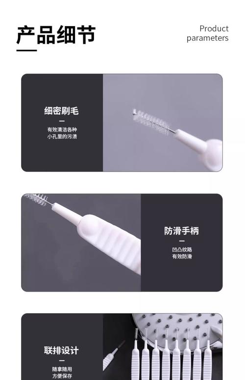 手机听筒声音小？牙刷 + 酒精清洁网孔​