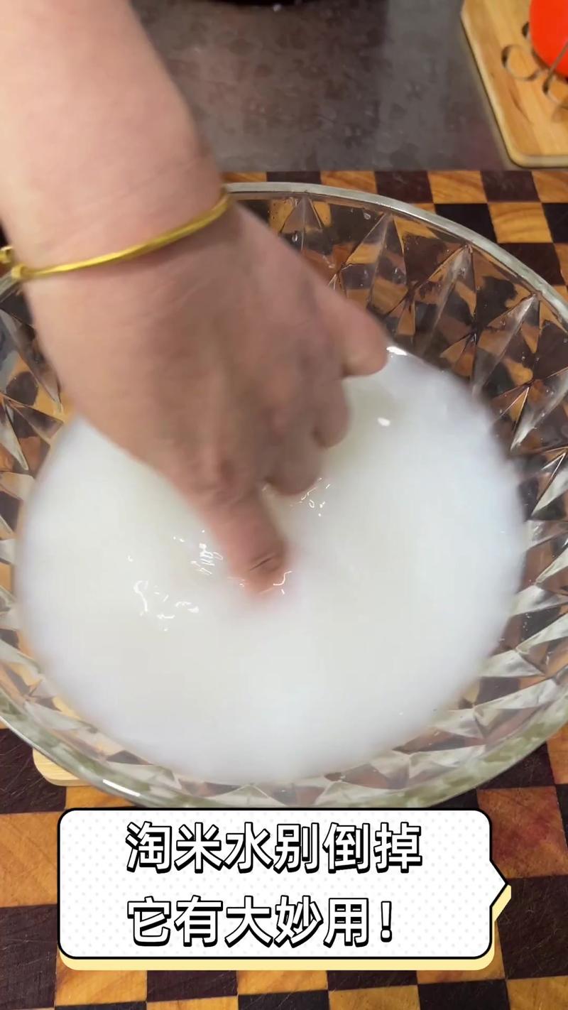 淘米水别倒掉！它在生活中的 5 大神奇用途​