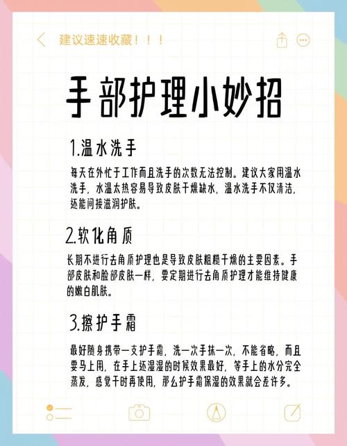 如何用过期护手霜保养皮具?涂抹手法详解