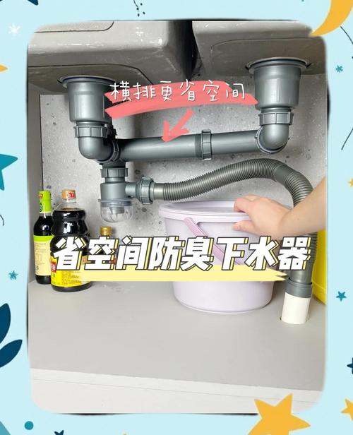 用小苏打清洁厨房水槽排水口，防堵塞技巧​