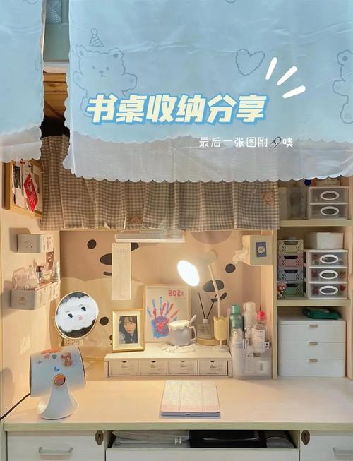 办公桌收纳原则：这 3 个区域划分提升工作效率