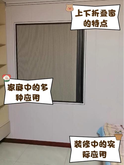 窗帘改造折叠式脏衣收纳筐：可调节框架组装方法​