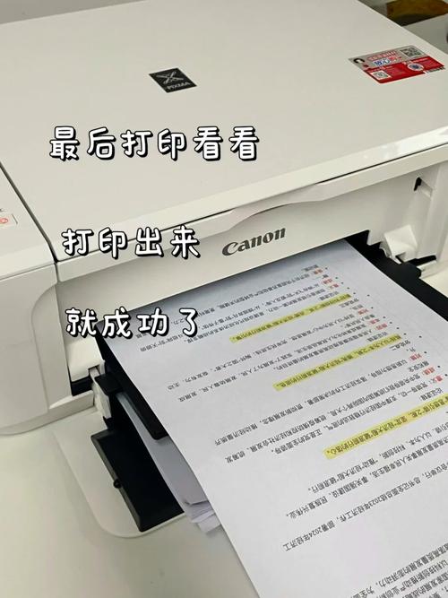 打印机卡纸了？正确处理步骤避免损坏
