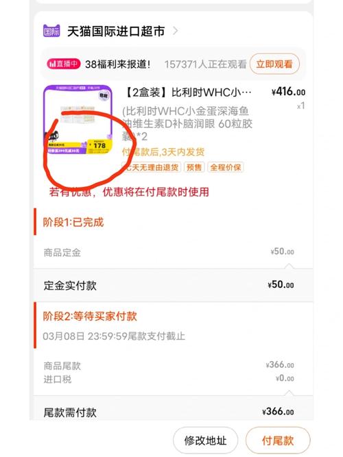打折促销“原价”猫腻多?学会计算真实折扣