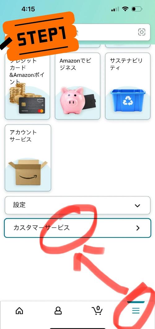 电子书翻页键失灵？巧用手机 APP 替代操作教程​