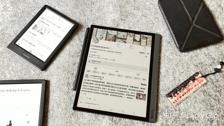 电子书阅读器屏幕偏色?这些色彩校准设置解析