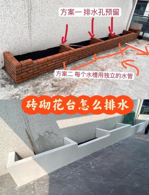 花盆积水烂根？这些排水层搭建方法​