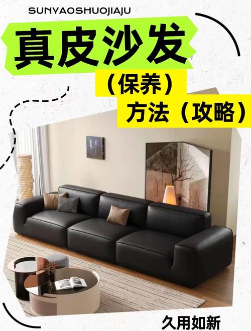 家具保养小常识,让家具焕然一新