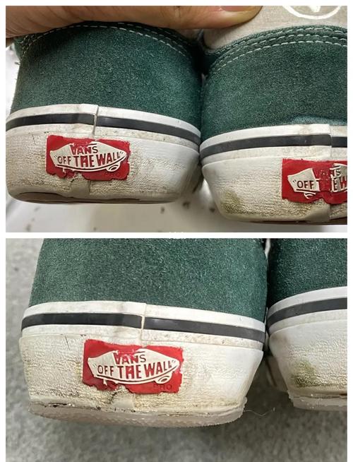 皮鞋鞋底防滑改造：旧自行车内胎热熔粘贴​