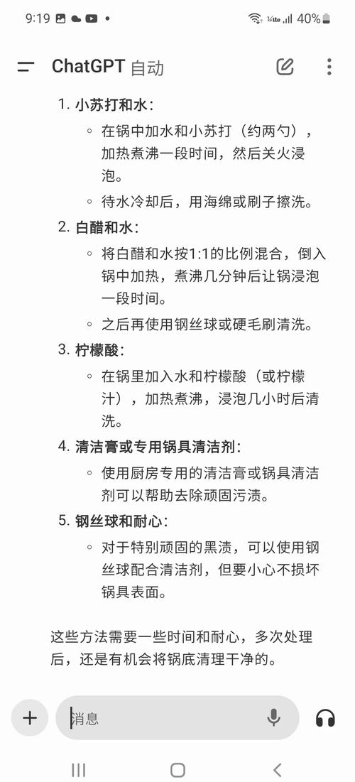 铁锅烧黑还能用?清洁与修复技巧