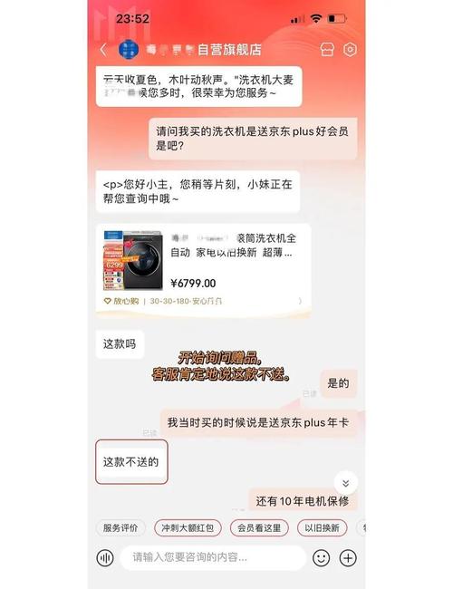 网购如何保留有效证据(截图、聊天记录)?