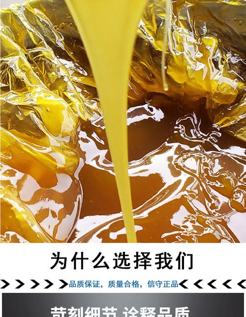 微波炉转盘异响？黄油涂抹轴承降噪法​