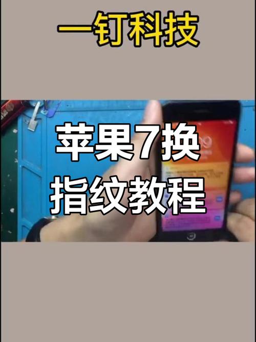 为什么手机屏幕容易沾指纹？教你1招轻松清洁
