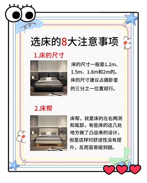 选购床品的学问：材质、支数、季节选择指南