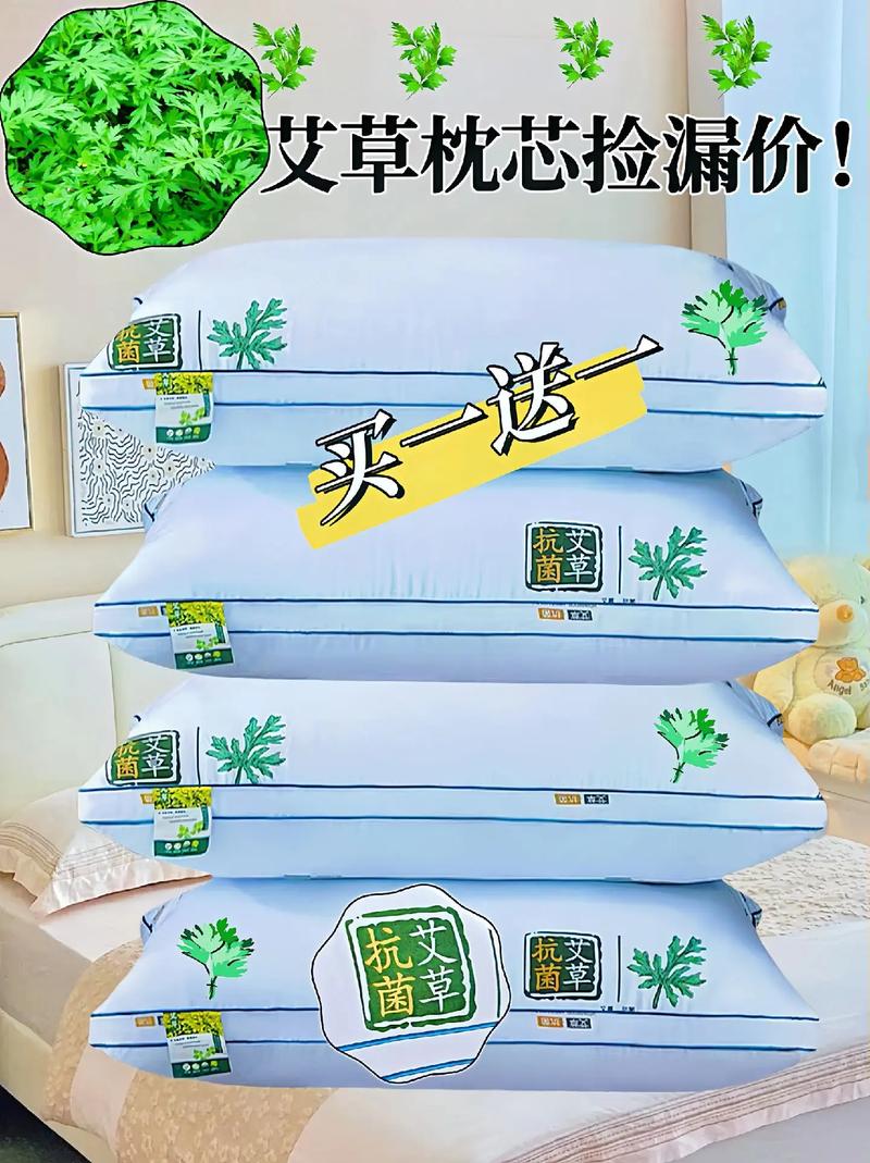 枕头多久换一次?超过这个时间细菌超标10倍!