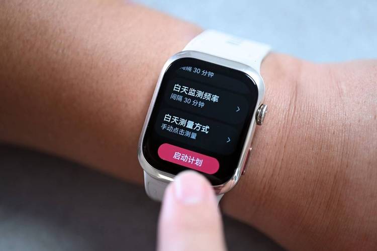 智能手表续航焦虑？这些省电小妙招​