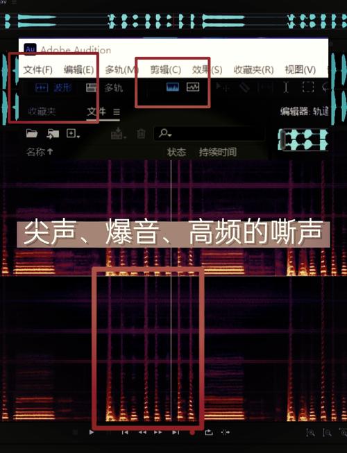 智能音箱误唤醒高频?声纹库删除冗余录音