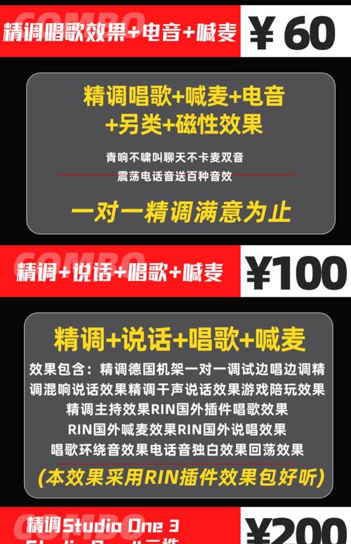 智能音箱语音唤醒延迟?这些麦克风灵敏度调试