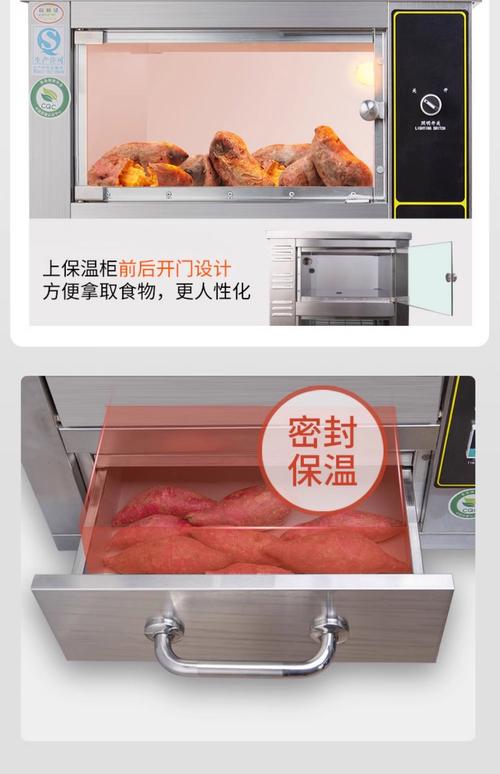 烤箱烤网清洁误区解析！错误工具+正确选择