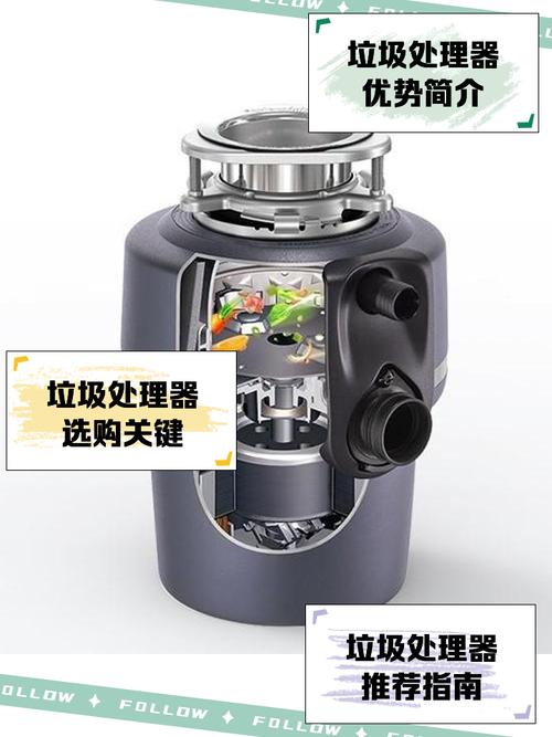 厨余垃圾处理器？硬骨果核勿研磨！